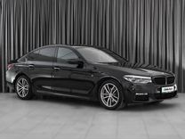 BMW 5 серия 2.0 AT, 2017, 128 719 км, с пробег�ом, цена 3 359 000 руб.