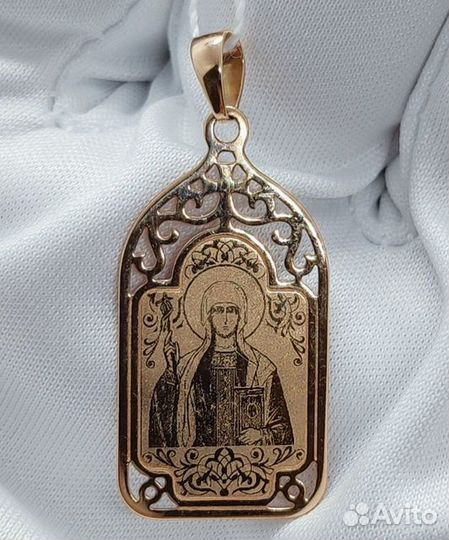 Золотая подвеска