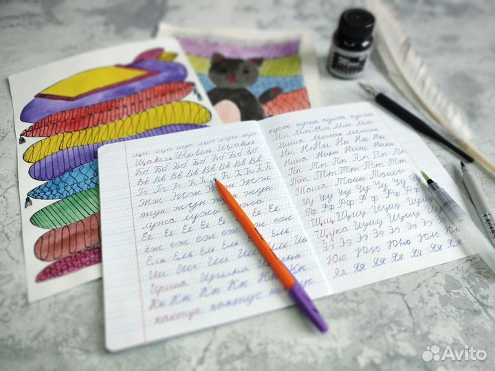 Каллиграфия, коррекция почерка