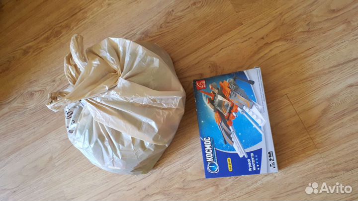 Lego пакетом