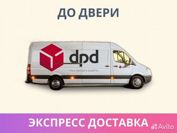 Матрас Димакс Оптима ролл латекс 200х200