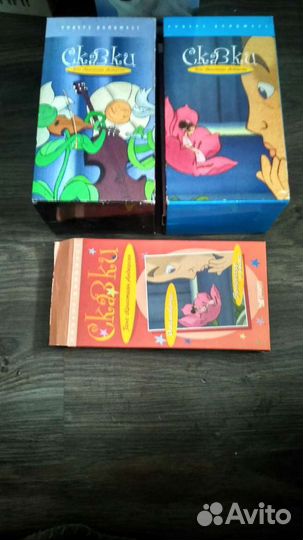 Лицензия,VHS коллекция Андерсон сказки,мультфильмы