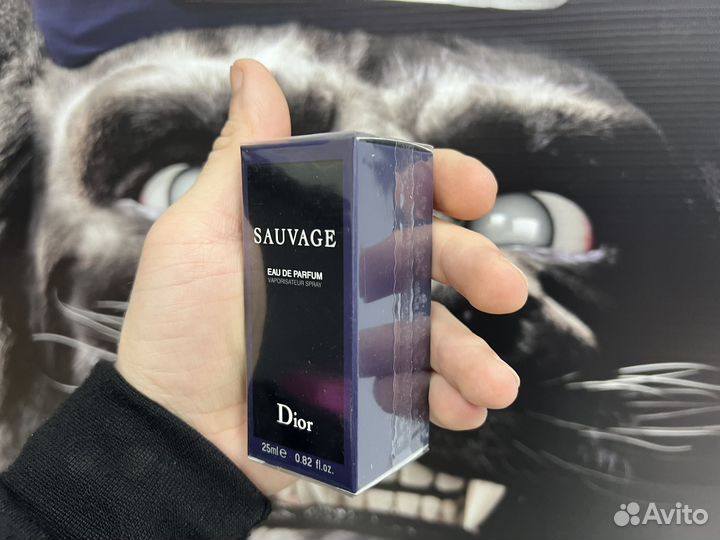 Dior sauvage