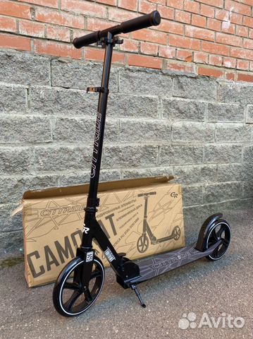 Самокат взрослый черный