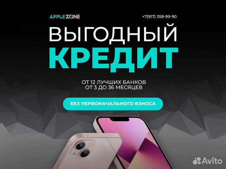 Apple AirPods Pro (Original)