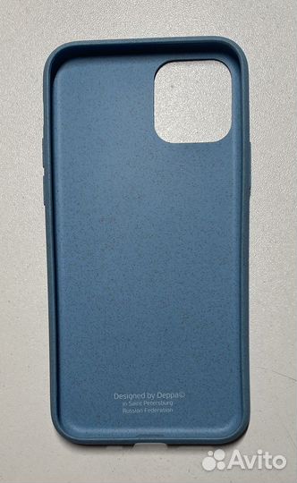 Чехлы на iPhone 11 Pro
