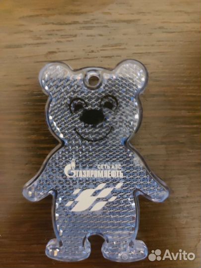 Брелок светоотражающий