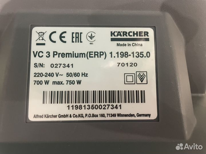 Пылесос karcher vc 3