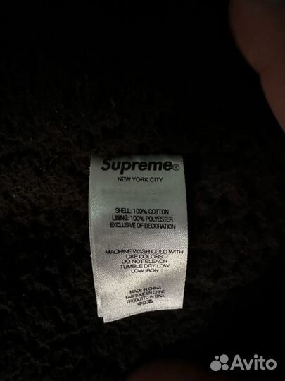 Supreme FW22 Week 13 Shearling Lined Flannel Shirt