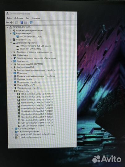 Игровой пк (i5-12400F/RTX4060(8GB)
