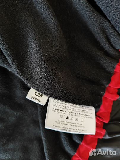 Зимняя куртка для девочки