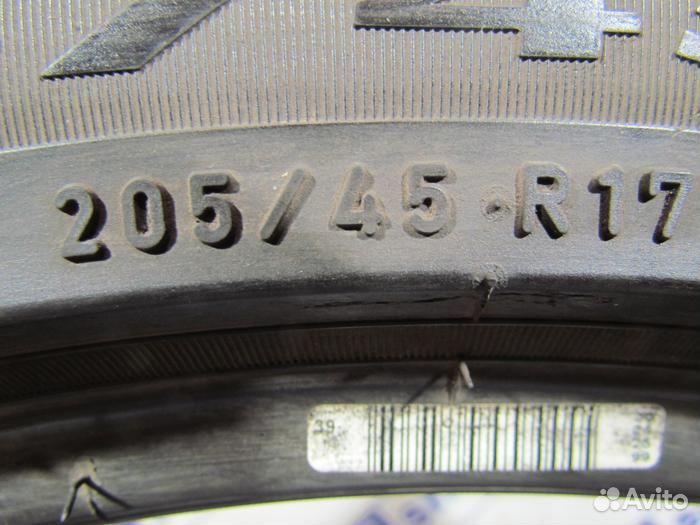 Pirelli Cinturato P7 205/45 R17 94U