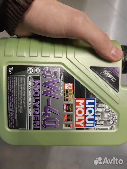 Масло моторное Molygen 5W40,4л liqui moly