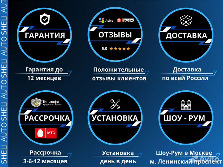 Магнитола S6GT Prius XW50 2015-2020 8ядер 6/128