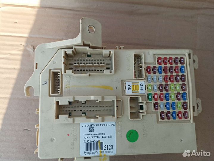 Блок предохранителей салона hyundai i30