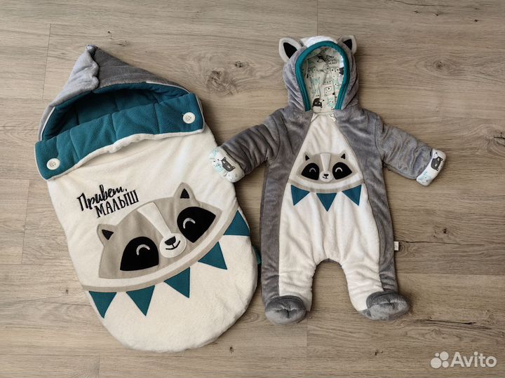 Конверт на выписку