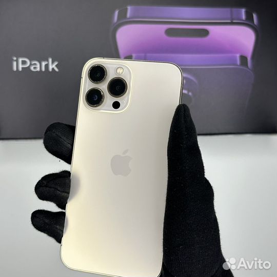 iPhone 13 Pro Max, 1 ТБ