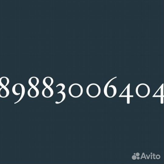 Ремонт двигателя