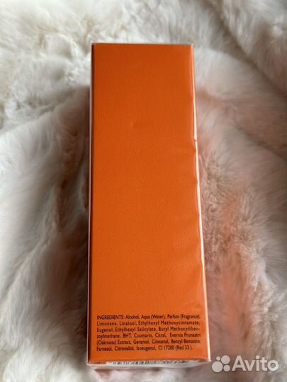 Hermes Bel Ami 100ml Новый