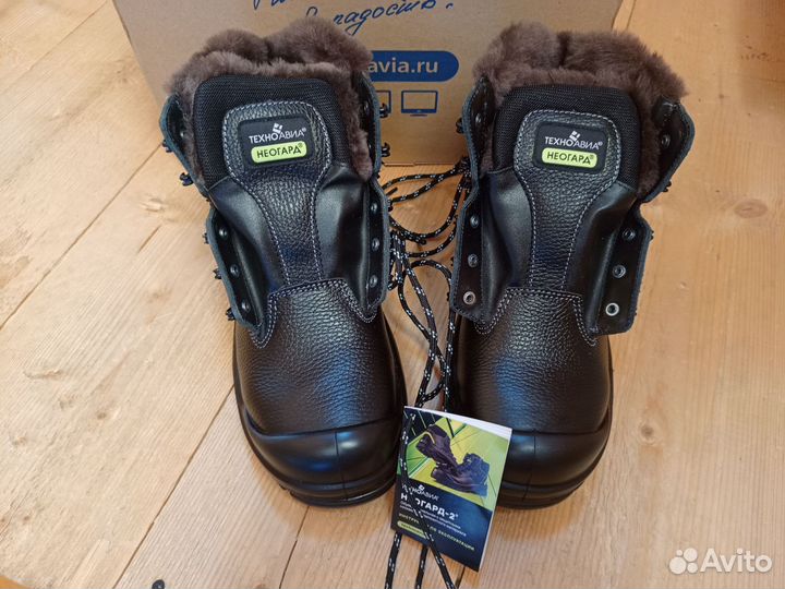 Ботинки мужские зимние 43 размер