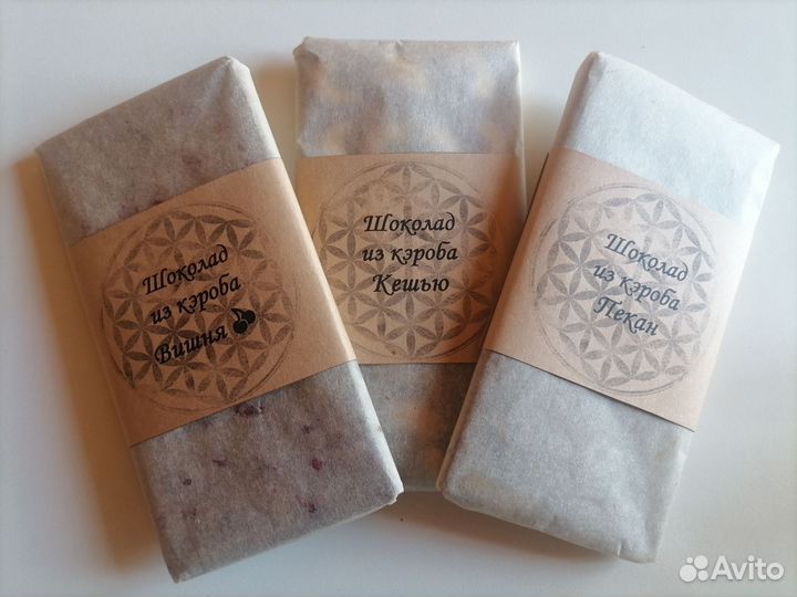 Шоколад с кэробом без сахара