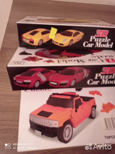 Игрушка-пазл автомобиль