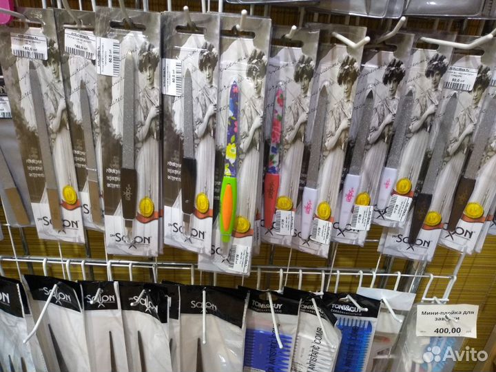 Пилочки для ногтей металлические