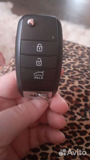 Ключи для ам Киа