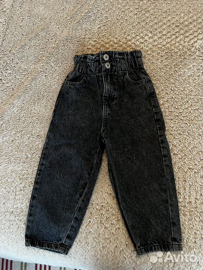 Пакет вещей