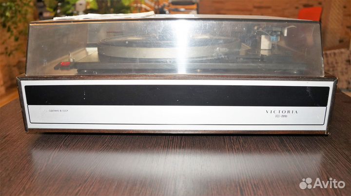 Виниловый проигрыватель