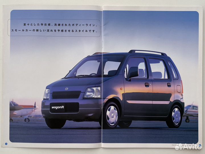Дилерский каталог Suzuki Wagon R 1998