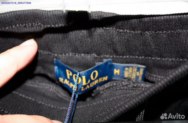 Polo Ralph Lauren штаны спортивные (Арт.25194)