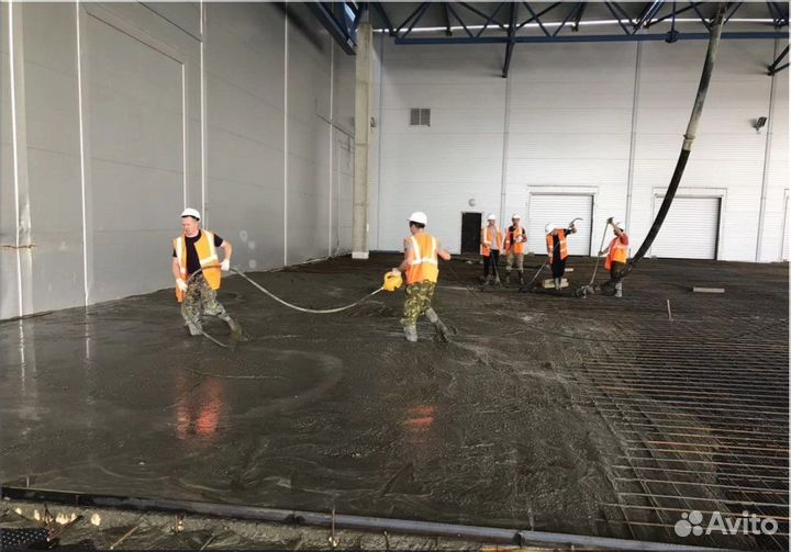 Бетон M100-M1572