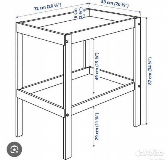 Пеленальный столик IKEA