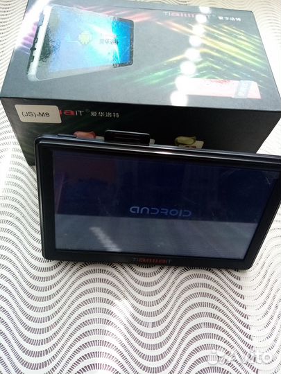 Gps навигатор автомобильный