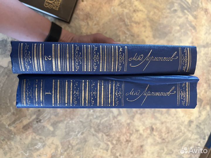 Собрание сочинений разные авторы