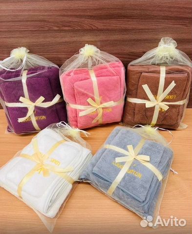 Подарочный набор полотенец комплект 2 шт