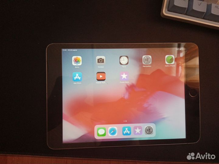 iPad mini 3