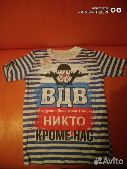 Футболка с этикеткой