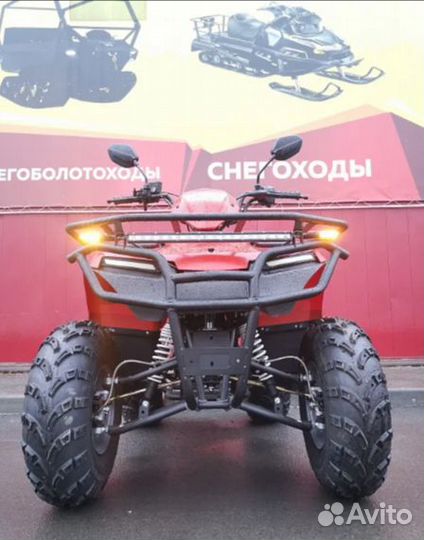 Квадроцикл irbis ATV 250 красный