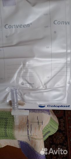 Мочеприемники coloplast
