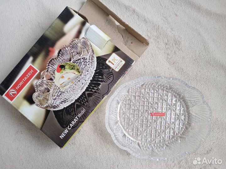 Блюдо сервировочное