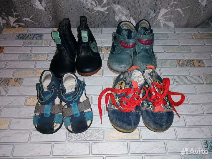 Детская обувь