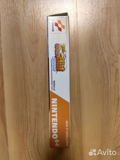 Jikkyou Powerful Pro Yakyuu 2000 Nintendo 64