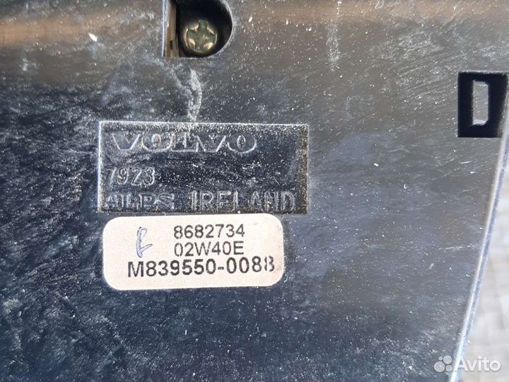Блок управления климатом Volvo XC90