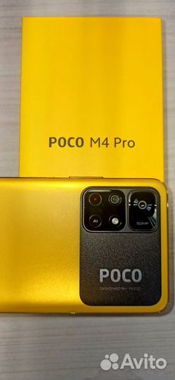 Xiaomi Poco M4 Pro 5G, 4/64 ГБ