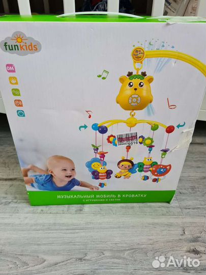 Мобиль на кроватку fankids + из Фетра