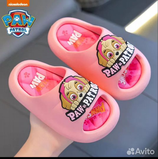 Новые детские тапочки