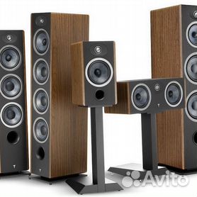 Focal aria hot sale 948 price