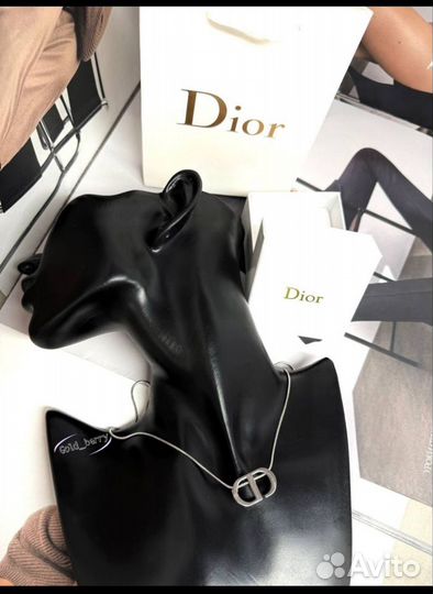 Шикарная подвеска Dior